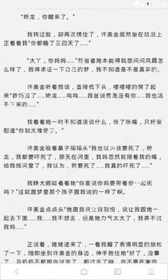 菲律宾移民可以吗，移民到菲律宾可以开设公司吗_菲律宾签证网